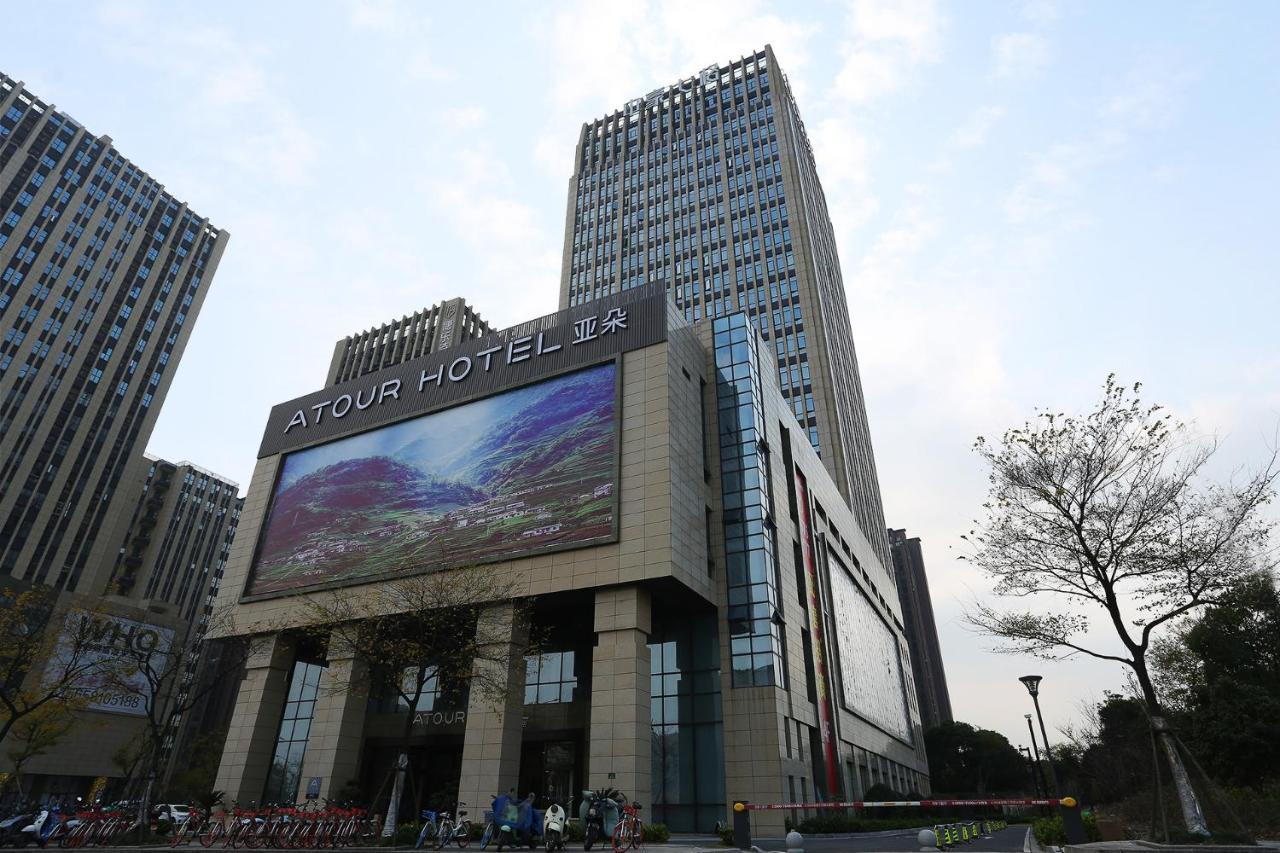 Atour Hotel Hangzhou Jinsha Lake Exterior photo